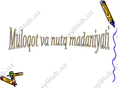 muloqot va nutq madaniyati — PPT