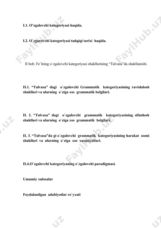 z doirasida, lisoniy tahlil qilishni niyat etdik. 4 demak, bizning mavzumiz badiiy matn asosida o’zgalovchi kategoriyani tahlilga tortish nuqtai nazaridan tadqiq etilmagan yangi mavzudir. ishning maqsad va vazifalari ishimizning maqsadi “talvasa” matnida qo’llangan o’zgalovchi kategoriya, uning o’ziga xos jihatlari, shakl ko’rsatgichlari, ularning faollik va nofaollik darajalari, anglatgan grammatik ma’nolari gapdagi vazifalari kabilarni tahlil etishdan ibrat deb belgiladik. mana shu maqsadni yuzaga chiqarish uchun quyidagi vazifalarni o’z oldimizga qo’ydik: · fe’l, uning o’zgalovchi kategoiyasihaqidagi avvalgi va hozirginazariy ma’lumotlar bilan tanishish; · nazariy ma’lumotlar bilan tanishish asosidatadqiqotimiz davomida foydalanishimiz zarur deb bilgan ma’lumotlarni belgilab berih; · va grammatik kategoriyani “fe’lning funksional formalari” va “o’zgalovchi kategoriya” deb nomlashlarining nazariy va amaliy asoslarini sinchiklab o’rganish, asoslarini belgilab olish, qaysilari ma’qulligini ko’rsatish; · mavzu haqidagi o’zimizning qarashlarimizga ham aniqlik kiritib berish; · “talvasa”dagi o’zgalovchi kategoriya tarkibiga kiruvchi ravishdosh, sifatdosh, harakat nomiga oid shakl yasovchilarni belgilab, kartochkalarga olib chiqish; · kartochkalardagi misollar asosida ko’rsatgichlar anglatgan ma’no …