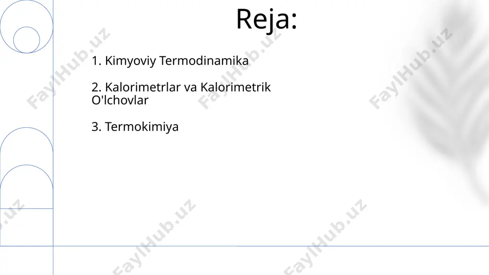 uvi jarayonining to'liq yopiq tizimda amalga oshirilmasligi bilan bog'liq. 6. entropiya va gibbs energiyasi entropiya o'zgarishi δs > 0 bo'lganda, jarayon spontan ravishda sodir bo'ladi, agar δs < 0 bo'lsa, jarayon spontan emas, tashqi energiya kiritishni talab qiladi. gibbs energiyasi (g) sistemaning termodinamik potentsiali bo'lib, g = h – ts formula orqali hisoblanadi, bu yerda h – entalpiya, t – temperatura va s – entropiya. 7. izobar va izoxorik jarayonlar izoxorik jarayonda esa hajmi (v) doimiy, v=const bo'ladi. bunda bosim p o'zgaradi va issiqlik almashinuvi dq = ncvδt formula bilan aniqlanadi, cv – izoxorik issiqlik sig'imi. izobar jarayonda bosim (p) doimiy bo'lib qoladi, ya'ni p=const. sistemaning hajmi v o'zgaradi va issiqlik almashinuvi dq = ncpδt formula orqali hisoblanadi, bu yerda cp – izobar issiqlik sig'imi. 8. termodinamikaning asosiy tushunchalari gibbs erkin energiyasi (g) δg = δh - tδs tenglamasi bilan aniqlanadi va 298 k da δg<0 bo'lsa, jarayon spontan ravishda …