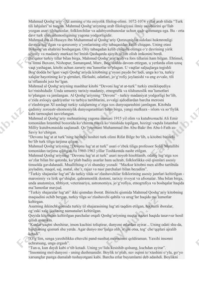 mahmud qoshg‘ariy - xi asrning o‘rta osiyolik filolog-olimi — DOCX