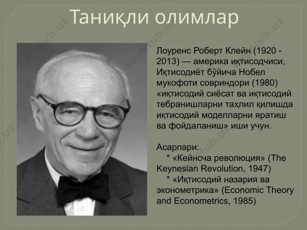 ари бир тенгламали регрессион моделлар бир вақтли тенгламалар тизими натижавий ўзгарувчининг саналаштирилган бошқа вақт моментларига боғлиқлигини ифодаловчи вақтли қаторлар моеллари: натижавий ўзгарувчининг олдинги даврдаги омил ўзгарувчиларига боғлиқлигини ифодаловчи тушунтурувчи вариацияли - тақсимланган лагли моделлар ; натижавий ўзгарувчининг олдинги давр натижавий ўзгарувчининг миқдорларига боғлиқлигини ифодаловчи тушунтурувчи вариацияли - авторегрессия моделлари ; натижавий ўзгарувчининг омиллар ёки натижавий белгининг келгуси ўзгаришига боғлиқлигини ифодаловчи – кутилмалар моделлари бир тенгламали регрессия моделлари- у натижавий ўзгарувчининг фактор ўзгарувчилар функцияси кўринишида ифодаланган регрессион моделлари омил ўзгарувчиларнинг сонига кўра регрессия моделлари жуфт (бир ўзгарувчили) ва кўп омилли регрессия га бўлинади.. регрессия моделларнинг функциясининг турига кўра чизиқли ва эгри чизиқли моделларга бўлинади. эконометрик моделлаштириш босқичлари вазифани ҳал қилиш учун дастлабки маълумотлар объектни кузатиш натижалари ва умумий иқтисодий назариянинг сифатли хулосалари ҳисобланади моделлаштириш жараёни босқичлари: саҳналаштирилган ўтган даврларда аниқланган (априорли) параметрлаштириш ахборотлаштириш моделларни идентификациялаш моделларнинг сифатини баҳолаш босқичи моделлаштириш натижаларини интерпретацияси 1.саҳналаштириш босқичи тадқиқотнинг якуний мақсадлари ва вазифалари, шунингдек, моделга …