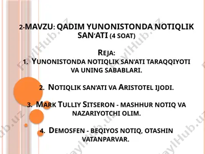 qadim yunonistonda notiqlik san’ati — PPTX