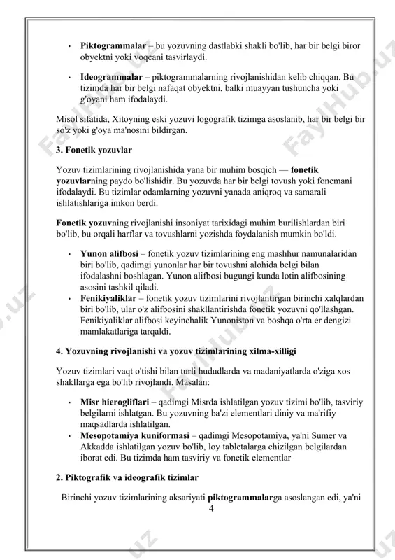 ini yaratdilar. fenikiyaliklar o'z yozuvlarida faqat consonant (unli tovushlarni ifodalovchi belgilar) ishlatishgan. · yunonlar – fenikiyaliklarning alifbosini o'zlashtirib, uni tovushlarning to'liq spektrini ifodalovchi tizimga aylantirdilar. yunon alifbosi har bir tovushni (ilk harflar, so'zlarni yozish) belgilovchi yozuv tizimiga aylandi va bu tizim keyinchalik lotin alifbosining asosini tashkil etdi. 4. yozuv tizimlarining rivojlanishi yozuv tizimlari o'zining dastlabki shakllaridan boshlab, vaqt o'tishi bilan yanada rivojlandi. yozuvlar turli hududlarda va madaniyatlarda o'ziga xos shakllarda mavjud bo'ldi. 5 i bob. yozuvga o’rgatish davrida o’quvchilarni tashkiliy va gigiyenik qoidalarga o’rgatish. yozuvga o'rgatish davrida o'quvchilarni tashkiliy va gigiyenik qoidalarga o'rgatish muhim ahamiyatga ega. yozuv bilan ishlashning to'g'ri tartib-qoidalari o'quvchilarning nafaqat muvaffaqiyatli yozishiga, balki sog'lig'iga ham ijobiy ta'sir ko'rsatadi. bunday qoidalar, o'quvchilarning yaxshi yozish odatlarini rivojlantirish, diqqatni jamlash va jismoniy holatni yaxshilashga yordam beradi. tashkiliy qoidalar o'quvchilarning yozuvni samarali va tizimli ravishda o'rganishiga yordam beradi. ushbu qoidalar quyidagilardan iborat: yozish uchun to'g'ri joy tanlash: o'quvchilarga yozish uchun qulay, …