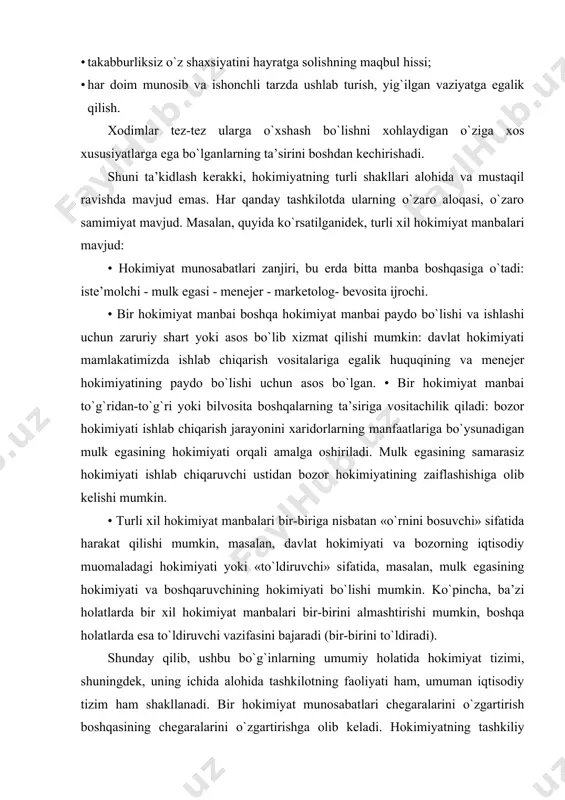 lanadi. bir hokimiyat munosabatlari chegaralarini o`zgartirish boshqasining chegaralarini o`zgartirishga olib keladi. hokimiyatning tashkiliy asoslari qaror qabul qilish, taqdirlash, majburlash, iqtisodiy resurslarni boshqarish, aloqalar va ma’lumotlarga ega bo`lish kabi hokimiyatlarini o`z ichiga oladi. tashkilotning raqobatbardoshligi, uning samarali faoliyati ma’lum darajada kimga, qay darajada, qanday chegarada, qanday qilib hokimiyatni ishlatishiga bog`liq; ishlab chiqarish va tijorat faoliyatining qanday turlari bo`yicha kuch cheklanadi, hokimiyat nimaga yo`naltirilganligi va u qanday imkoniyatlarni yaratadi. mavjud hokimiyat tizimi tartib va samaradorlikka olib kelishi yoki tashkilotning betartibligi va bankrotligiga olib kelishi mumkin. va bu, avvalambor, tashkilot rahbariga bog`liq. yetakchilikning asosiy nazariyasi yetakchi tashkilotni boshqarishda asosiy rol o`ynaydi va yetakchilik esa boshqaruv tojidir! tashkilot rahbari-rasmiy yoki norasmiy rahbarlik va yetakchilikni samarali amalga oshiradigan, alohida ijrochilarga yoki guruhlarga ta’sir ko`rsatadigan, tashkilotning maqsadlariga erishish va uning vazifasini bajarishga qaratilgan sa’y-harakatlarini boshqaradigan shaxs. yetakchilikni anglash uchun izdoshlar va yetakchining maqsadlari o`rtasida muvofiqlik bo`lishi kerak. tashkilotning yetakchisi, aktyor singari, har bir muayyan vaziyatda oldindan …