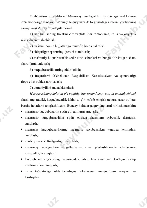 zarlik ishlari bo`yicha har bir holatni o`z vaqtida aniqlash – ma'muriy javobgarlik to`g`risidagi qonun hujjatlarida belgilangan muddatlarga rioya etishni nazarda tutadi. ma'muriy huquqbuzarlik ishlarini yuritish mazmuni nafaqat ishning holatini o`z vaqtida, har tomonlama va to`la aniqlab olishni, balki uning obyektivligini ham talab qiladi. bu toifadagi ishlarni ko`rib chiqishning asosiy prinsiplaridan biri – bu obyektivlikdir. ushbu prinsipdan kelib chiqqan holda, ma'muriy huquqbuzarlik ishlarini ko`rib chiqish vakolatiga ega bo`lgan davlat organlari va mansabdor shaxslar barcha holatlarni aniqlashlari shart. obyektivlik ishga nisbatan adolatsizlik, taxminlarga asoslangan holda javobgarlikka tortilayotgan shaxsning manfaatini ko`zlab guvohlik beradigan holatlarni mensimaslikni istisno etadi. bundan tashqari, ma'muriy huquqbuzarlik ishlarini yuritishning obyektivligi – ushbu jarayon ishtirokchilariga, ularning shikoyatlari va boshqa murojaatlariga nisbatan hurmat bilan qarashni nazarda tutadi. amaliyotda ushbu prinsipni amalga oshirish maqsadida, o`zbekiston respublikasi ma'muriy javobgarlik to`g`risidagi kodeksi bilan bir qancha kafolatlar o`rnatilgan (masalan, huquqbuzarlik ishlari qayta ko`rib chiqilishi mumkin) ma'lum bir holatlarda ishni ko`rib chiquvchi davlat organi (mansabdor shaxs) …