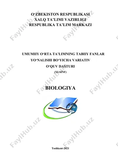 biologiya fanini o‘rganish uquv reja — DOCX