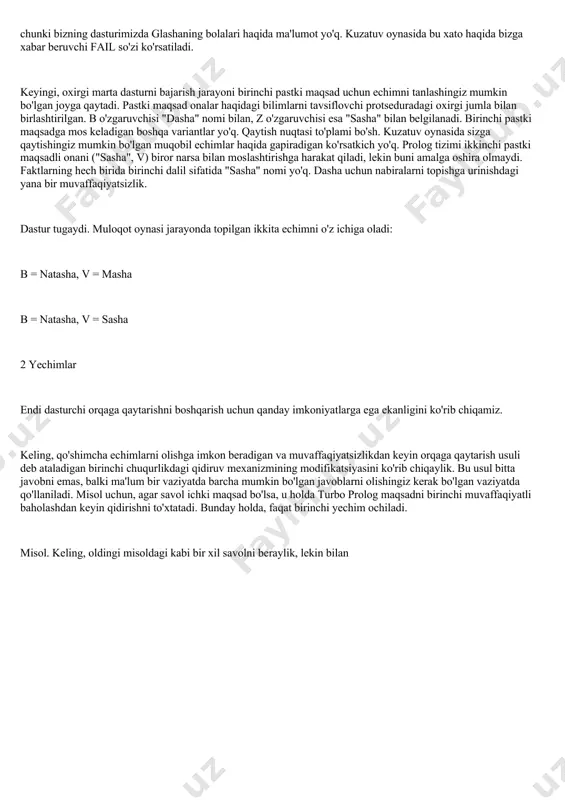 zga javobni o'zgaruvchilarning quyidagi qiymatlari bilan olish mumkinligini tushunamiz: b = natasha, v = masha. bu javob dialog oynasida ko'rsatiladi, shundan so'ng u qaytish nuqtasi stekida yozilgan oxirgi joyga qaytariladi. bu allaqachon "masha" nomi bilan belgilangan v o'zgaruvchisini chiqaradi. maqsadli ona (dasha, v) ona predikatini belgilaydigan protseduraning oxirgi bandining sarlavhasi bilan birlashtirilgan. v o'zgaruvchisi "sasha" nomi bilan belgilanadi. muloqot oynasi biz tashqi maqsad sifatida so'ragan savolga ikkinchi mumkin bo'lgan javobni ko'rsatadi: b = natasha, v = sasha. ona (dasha, v) pastki maqsadi uchun muqobil echimlar mavjud emas. shunga ko'ra, kuzatuv oynasida yulduzcha yo'q va buvini belgilaydigan qoidaning ikkinchi pastki maqsadi uchun yangi qiymatlarni tanlash uchun qaytishingiz mumkin bo'lgan joyni qaytarish to'plamida endi ko'rsatgich yo'q. munosabat. biroq, qaytish nuqtalari to'plamida hali ham dasturning "buvi bo'lish" munosabatini belgilaydigan qoidaning birinchi pastki maqsadi uchun o'zgaruvchilar qiymatlari joylashgan bo'limiga ko'rsatgich mavjud. prolog tizimi yo'l davomida o'zgaruvchilarni bo'shatib, orqaga qaytariladi. birinchi subgol uchinchi fakt ona …