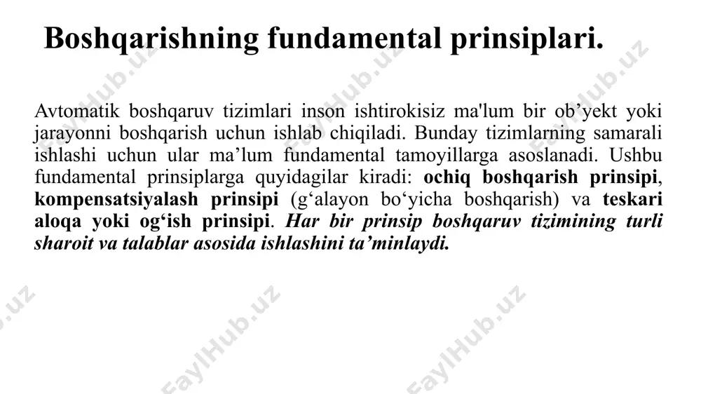 ida teskari aloqa (feedback) yo‘qligini bildiradi. ya’ni, tizim chiqish holatini o‘zi aniqlab, unga mos ravishda avtomatik ravishda moslashmaydi. ishlash tartibi: kirish (buyruq, signal) → boshqaruvchi qurilma → obyekt (jarayon) → chiqish (natija) chiqish qiymati kirishga ta’sir qilmaydi. natijada, tizimdagi buzilishlar yoki tashqi ta’sirlar (g‘alayonlar) hisobga olinmaydi. ochiq tsikl bo’yicha boshqarish yopiq tsikl bo’yicha boshqarish yopiq (berk) tsikl bo’yicha boshqarish tizimlarida boshqarish harakati boshqariladigan qiymatga bevosita bog'liq holda shakllanadi. ushbu tizim teskari aloqa yoki og‘ish prinsipi deb ham ataladi va bu prinsip avtomatik boshqaruv tizimlarining eng muhim va keng qo‘llaniladigan tamoyillaridan biridir. teskari aloqa orqali tizim o‘z chiqish signalini doimiy ravishda kuzatib boradi va agar bu signal oldindan belgilangan qiymatdan og‘ish qilsa, tizim mos boshqaruv signali yuborib, og‘ishni yo‘qotishga harakat qiladi. ya’ni, og‘ish aniqlanganda, u teskari aloqa orqali boshqaruv qurilmasiga yetkaziladi va boshqaruv signali shu asosda yangilanadi. ushbu prinsip asosida ishlaydigan tizimlar barqaror, aniq va tashqi shovqinlarga nisbatan chidamli bo‘ladi. masalan, …