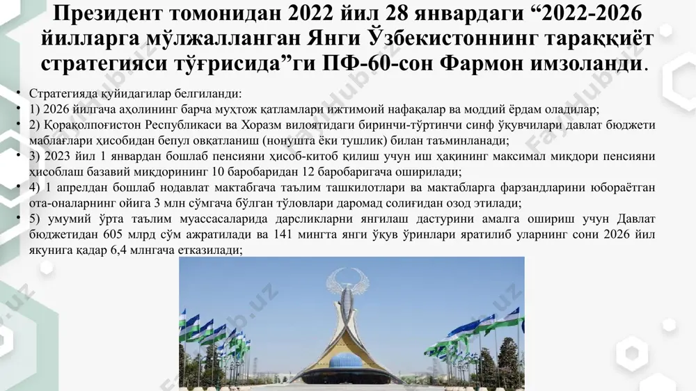 zararli gazlar hajmini 20%ga qisqartirish choralari ko'riladi; 10) 2022 yildan boshlab bosqichma-bosqich tadbirkorlikka oid barcha majburiy talablarni yagona elektron reestrga kiritish tartibi joriy etiladi hamda takrorlanuvchi va o'z ahamiyatini yo'qotgan majburiy talablar qayta ko'rib chiqilib, yagona reestr 2025 yil 1 iyuldan boshlab to'liq ishga tushiriladi; prezidentimiz shavkat mirziyoev davlat rahbari sifatidagi faoliyatining dastlabki kunlaridanoq “inson qadri uchun” degan ezgu g'oya asosida mamlakat hayotining har bir jabhasini tubdan yangilashga kirishdi. barcha hududlarda xalq qabulxonalari ochilgani, prezident, bosh vazir, turli vazirlik va idoralar, hokimlarning virtual qabulxonalari faoliyat yurita boshlagani, “xalq davlat idoralariga emas, davlat idoralari xalqimizga xizmat qilishi kerak”, degan ezgu g'oyaning hayotga ko'chgani mamlakatimizda yangicha muhitni yuzaga keltirdi. matbuot va so'z erkinligi oshgani, inson huquqlarini ta'minlash, davlat idoralari, turli tashkilotlar faoliyatida ochiqlik va oshkoralik, shaffoflik, hisobdorlik kuchaygani mamlakatimizning demokratik qiyofasini tubdan o'zgartirmoqda. fuqarolik jamiyatini yanada rivojlantirishga zamin yaratdi. mutaxassislarning ta'kidlashicha, o'zbekiston rahbari mamlakatni liberallashtirish, huquq-tartibot idoralari faoliyatini tartibga solish, diniy e'tiqod …