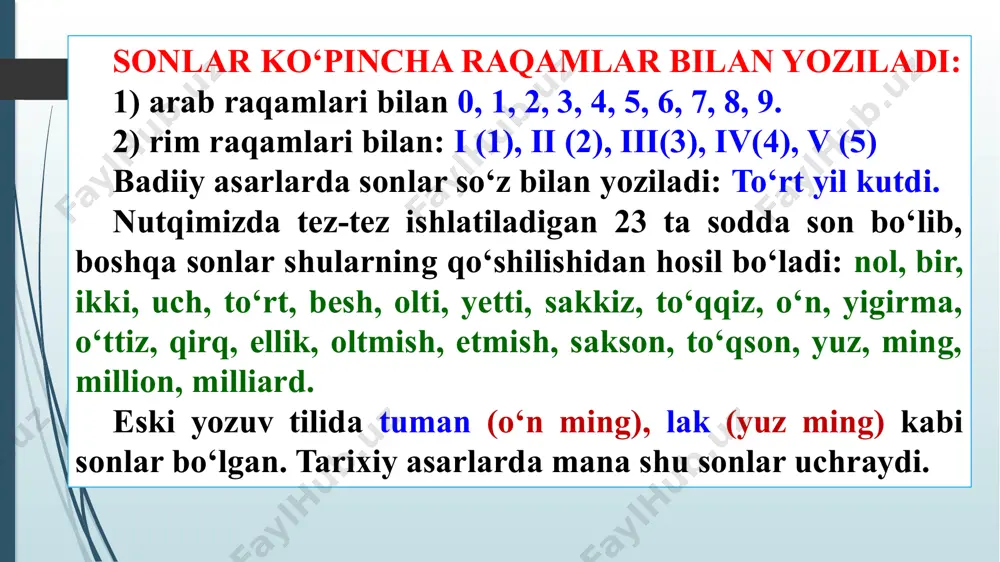 pda son bog‘langan ot tushib qolishi mumkin. bunday holda son otlashadi. otlashgan son xuddi otlarga o‘xshab egalik, ko‘plik va kеlishik qo‘shimchalarini oladi: bеshga, uchni, ikkimiz, ikkinchilar. bunday sonlar gapda ega, to‘ldiruvchi, qaratqich aniqlovchi, undalma vazifalarini bajaradi (misollar 1-§ da bеrildi). sonning tuzilish jihatdan turlari sonlar tuzilishiga ko‘ra 3 xil: 1. sodda sonlar; bir, ming, ellik. 2. murakkab sonlar: bir ming to‘qqiz yuz ellik. 3. juft sonlar: besh-olti, o‘ttiz-qirq, ming-ming. sonlar tuzilish jihatdan quyidagi turlarga bo‘linadi: 1. sodda sonlar bir o‘zakdan iborat bo‘ladi: bir, uch. 2. qo‘shma sonlar ikki yoki undan ortiq sonning birga yozilishidan tuziladi: o‘n uch, bir yuz o‘n sakkiz. 3. juft sonlar ikkita turli o‘zakning juftlashishidan tuziladi: bеsh-olti, еtti-sakkiz, o‘n bеsh-o‘n olti. 4. takroriy sonlar bir o‘zakning takrorlanishidan tuziladi: ikki-ikki, to‘rtta-to‘rtta, o‘nta-o‘nta. juft va takroriy sonlar chiziqcha bilan yoziladi. “son”ni o‘rganish tizimi ham son haqidagi materialni leksik va grammatik tomondan sinfdan-sinfga o‘tgan sayin boyitib, murakkablashtirib borishni nazarda tutadi. …