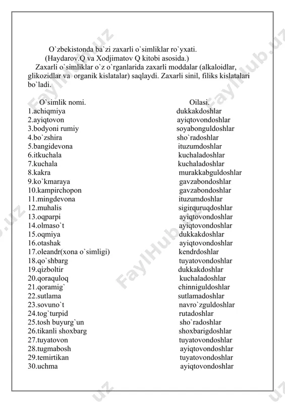 doshlar-bug`doydoshlar deb o`qilsin. o`zbekistonda biologiya faniga xissa qo`shgan olimlar. botanik olimlar. t\r i.f.o ishlari. 1. dok. a.u. usmonov. bioximik 2. a.hamidov. o`zbekiston o`simliklarini aniqlagan. 3. abdullaev . selektsioner 4. f.jongurazov. ruscha-o`zbekcha botanik lug`at muallifi. 5. ak. muzaffarov. suv o`simliklarini o`rgangan. 6. mustaqimov “o`simliklar fiziologiyasi” kitobining muallifi. 7. m.nabiyev o`zbekiston o`simliklarini aniqlagan. 8. muhammadxonov ruscha-o`zbekcha botanik lug`at muallifi. 9. pr. orifxonova “farg`ona vodiysi o`simliklar qoplami” kitobining muallifi. 10. ak. p.zokirov botanik olim. 11. ak. q.zokirov “zarafshon daryosi havzasi o`simliklari” kitobining muallifi. 12. q.haydarov “o`zbekistonda dorivor o`simliklar” kitobining mualliflari. 13. q.xojimatov 14. ak. rizamat ota musomuhammedov. tok novdalarini yaratgan. seleksioner. 15. ak. saidov o`simliklar anatomiyasi va fiziologiyasini o`rgangan. 16. pr. s.s. sahobiddinov “o`simliklar sistematikasi” kitobining muallifi. 17. t.odilov 6-7 sinf “botanika” kitobining muallifi. o`zbekiston o`simliklarini aniqlagan. 18. u.toshmuammedov 6-7 sinf “botanika” kitobini yozgan. 19. o`.pratov 6-7 sinf “botanika” kitobini yozgan. zoolog olimlar. t/r i.f.o ishlari. 1. a.m.muhammadiyev gidrabiolog 2. a.t.to`laganov fitogelmintolog 3. …