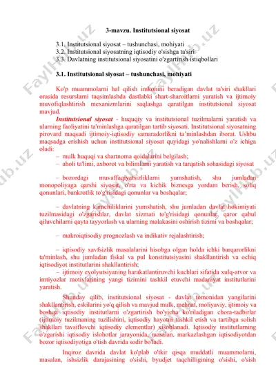 institutsional siyosat — DOCX
