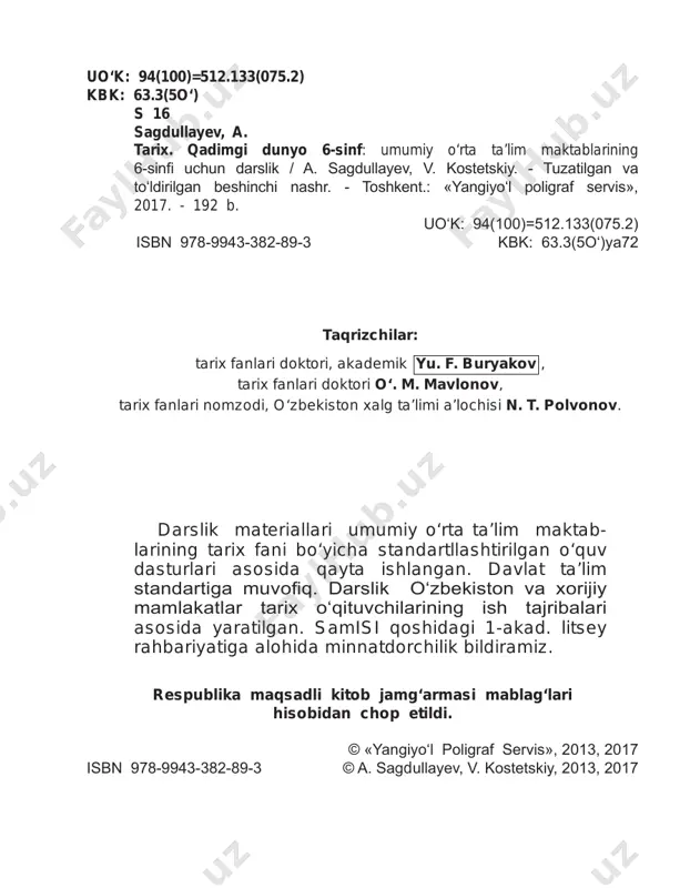 ...................................... 25 ii-bo‘lim qadimgi sharq va o‘rta osiyo 6-§. nil vodiysi va uning aholisi ........................................................ 28 7-§. qadimgi misr ............................................................................. 32 8-§. qadimgi misrda din ................................................................... 35 9-§. piramidalar va daxmalar ........................................................... 37 10-§. qadimgi misr madaniyati ......................................................... 40 11-§. mesopotamiya sivilizatsiyalari ................................................. 43 12-§. bobil podsholigi ....................................................................... 49 13-§. old osiyo davlatlari ................................................................. 53 14-§. ahamoniylar davlati ................................................................. 57 15-§. qadimgi hindiston sivilizatsiyasi ............................................. 61 16-§. miloddan avvalgi i ming yillikda hindiston ............................... 65 17-§. qadimgi xitoy sivilizatsiyalari .................................................. 68 18-§. miloddan avvalgi iii-mil. ii asrlarda xitoy ................................. 72 19-§. o‘zbekiston hududidagi ilk davlatlar ........................................ 75 20-§. zardushtiylik ............................................................................ 80 iii-bo‘lim qadimgi yunoniston 21-§. antik tarixning boshlanishi ....................................................... 84 22-§. qadimgi yunonistonning yuksalishi ......................................... 86 23-§. yunon koloniyalari ................................................................... 91 24-§. afi nada demokratiya ................................................................ 93 25-§. yunon-fors urushlari ................................................................ 98 4 26-§. yunonistonning makedoniya to
