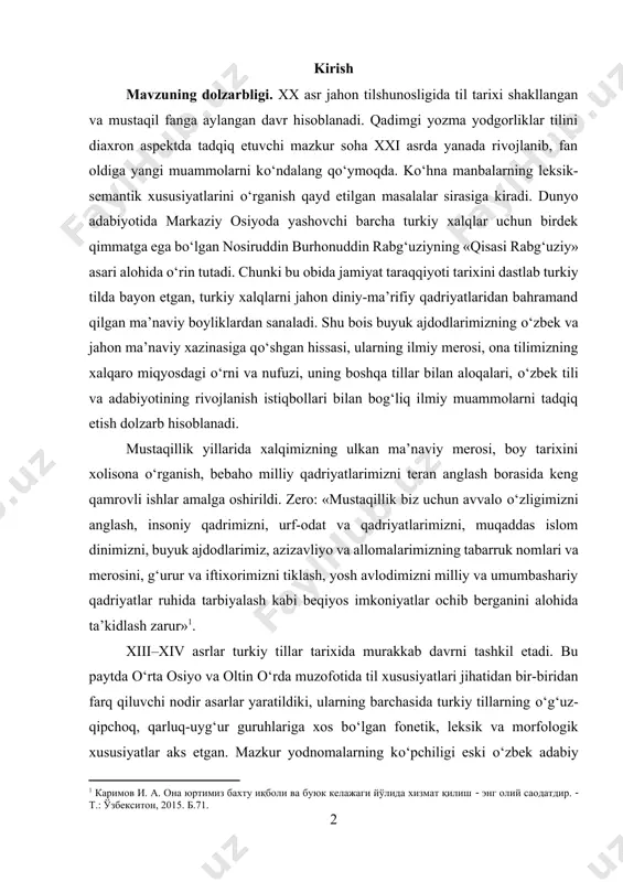 arimiz, azizavliyo va allomalarimizning tabarruk nomlari va merosini, g‘urur va iftixorimizni tiklash, yosh avlodimizni milliy va umumbashariy qadriyatlar ruhida tarbiyalash kabi beqiyos imkoniyatlar ochib berganini alohida ta’kidlash zarur»[footnoteref:1]. xiii–xiv asrlar turkiy tillar tarixida murakkab davrni tashkil etadi. bu paytda о‘rta osiyo va oltin о‘rda muzofotida til xususiyatlari jihatidan bir-biridan farq qiluvchi nodir asarlar yaratildiki, ularning barchasida turkiy tillarning о‘g‘uz-qipchoq, qarluq-uyg‘ur guruhlariga xos bо‘lgan fonetik, leksik va morfologik xususiyatlar aks etgan. mazkur yodnomalarning kо‘pchiligi eski о‘zbek adabiy tilining shakllanishida zamin vazifasini о‘tagan. ushbu manbalar sirasiga «qisasi rabg‘uziy» obidasini ham kiritish mumkin. turkiy adabiyotning ilk nasriy asarlaridan hisoblangan «qisasi rabg‘uziy» obidasida xiiixiv asrlarda yashab ijod etgan ajdodlarning turli jabhalar, chunonchi, ijtimoiy-siyosiy, sotsialiqtisodiy, harbiy, madaniy, diniy, maishiy, kasb-hunar, jug‘rofiy sohalarga oid rang-barang leksik birliklar qо‘llanilgan. bular, о‘z navbatida, xalqimizning о‘sha davrdagi hayoti, turmush tarzi, tili, madaniyati, urf-odati, an’analari haqida zarur ma’lumot beradi. shunday ekan, asar sо‘z boyligini tadqiq etish turkiy xalqlarning uzoq о‘tmishini …