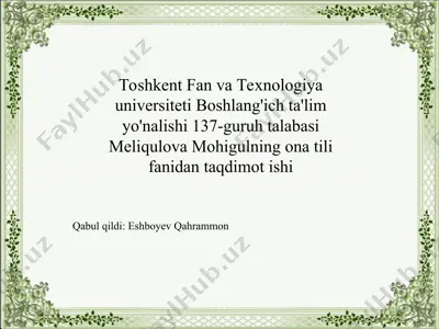 zamon tushunchasi va fe'lning zamon shakllari — PPT