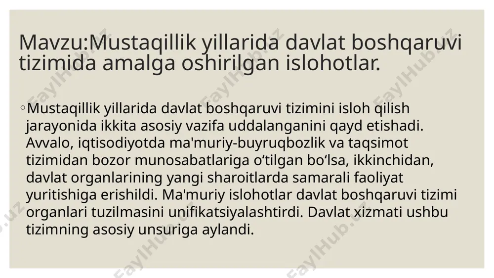 z maqomi, maqsad va vazifalari belgilangan tegishli nizomlar asosida ish olib bormoqda. ko‘rinib turibdiki, davr davlat xizmatlari sifatini oshirish, davlat xizmatchilari faoliyatining ochiqligi va qonuniyligini ta'minlash bo‘yicha vazifalarni hal qilishni kun tartibiga olib chiqmoqda. bu vazifalar davlat xizmatchisi huquq va vakolatlarini aniq belgilab berishni taqozo etayapti. shu bois prezidentimiz ­shavkat mirziyoyev o‘zbekiston respublikasi konstitutsiyasi qabul qilinganining 24 yilligiga bag‘ishlangan tantanali marosimdagi ma'ruzasida davlat xizmati institutini isloh etish davlat xizmatchilarining moddiy va ijtimoiy ta'minoti, ularning kasbiy tayyorgarligini tubdan takomillashtirish, bu sohaga yangicha fikrlaydigan, mas'uliyatli, tashabbuskor, vatanparvar kadrlarni jalb etish bo‘yicha samarali tizim yaratish zarurligini ta'kidlagan edi. davlatimiz rahbari yaqin kunlarda “davlat xizmati to‘g‘risida”gi qonunni ishlab chiqish vazifasini qo‘ydi. bu vazifa 2017 — 2021 yillarda o‘zbekiston respublikasini rivojlantirishning beshta ustuvor yo‘nalishi bo‘yicha harakatlar strategiyasini xalq bilan muloqot va inson manfaatlari yilida amalga oshirishga oid davlat dasturida alohida bandda ko‘rsatib o‘tilgan. hozirgi kunda yuqori turuvchi lavozimlarga tayinlash va ko‘rsatish, kadrlar zaxirasini shakllantirish, xizmatchilarni …