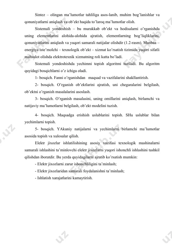 ektr jixozning u yoki bu ishlatish talablariga javob bera oladiganligini ko’rsatuvchi sifat xossalari va ko’rsatkichlari ish ko’rsatkichlar (ik) deyiladi. ular xossalariga ko’ra nominal, ishchi, yakuniy bulish mumkin. nominal ko’rstakichlar bu elektr jixozning yasalgan (tayyorlangan) zavoda, pasportida ko’rsatilgan ko’rsatkichlaridir. bu ko’rsatkichlar sinab ko’rib, jixozning konstruktiv ishlanishidan kelib aniqlanadi. ishchi ko’rsatkichlari – elektr jixozning ma’lum bir ish sharoitida ishlatish qilinayotganligida ko’rsatgan kattaliklaridir. yakuniy ko’rsatkchilar – bu elektr jixozning ma’lum bir mavsum yoki ishlatish muddatlaridagi o’rtacha ko’rsatkichlaridir. ishonchlilik – berilgan rejim va ishlatish sharoitlarida elektr jixozning o’z nominal (ish) ko’rsatkichlarini saqlab, texnologik jarayonda o’z funktsiyasini bajarish qobiliyatidir. ishonchlilik holatiga qarab elektr jixoz quyidagicha bo’lishi mumkin. soz holatda – barcha ish ko’rsatkichlari konstruktsiyasidan kelib chiqib belgilangan nominal ko’rsatkichlariga mos bo’ladi. nosoz holatda – biror ko’rsatkichi nominal ko’rsatkichlariga mos kelmagan. ish bajara oladigan holatda – biror vazifani bajarishi uchun zarur ko’rstakichlari mos keladi. ish bajara olmaydigan holatda – ish bajara oladigan holatning biror ko’rsatkichi mos …