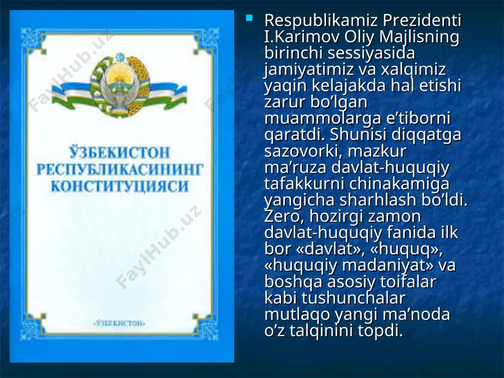 osiy vazifamizdir, deb ta’kidladi. ma’lumki, demokratik boshqarishning eng muhim jihatlari «huquqiy davlat» tushunchasida jamlangan. u davlat suvereniteti, qonunning ustuvorligi, hokimiyatlarnnng bo’linishi, shaxs huquqlari va erkinliklarining poydorligi tamoyillari asosiga quriladi. ushbu tamoyillarning har biri bizning konstitutsiyamizda mustahkamlab qo’yilgan. shuning uchun ham ular huquqiy davlatchiligimizning konstitutsiyaviy asoslari sifatida qaralishi mumkin. bu erda shuni ta’kidlash joizki, o’zbekiston respublikasi konstitutsiyasi faqat yuridik hujjatgana bo’lib qolmay, balki muayyan dasturiy uzoqni ko’zlovchi salmoqqa ham ega. ham bugungi, ham ertangi kunimizning asosiy qonuni sifatida u jamiyatimizda sodir bo’layotgan o’zgarishlarning asosiy yo’nalishlarini oldindan belgilab boradi. fuqarolarning kundalik hayotlarida konstitutsiyaviylik ruhini, huquqqa va qonunga hurmatni shakllantirishdagi ahamiyati shundan kelib chiqadi. konstitutsiya tamoyillarining universalligi uning muqaddimasida o’zining yorqin ifodasini topdi. funda-mental qadriyatlarimizni mavjud shart-sharoitlar bilan boglar ekan, konstitutsiya ijtimoiy ideal ahamiyatini kasb etadi: uning muqaddimasida biz axloqiy qarashlarimiz va insonparvarlik ohangani topamiz. konstitutsiyaviy me’yorlarning universalligani taqozo etuvchi yuqoridagi qadriyatlar eng oliy maqsad va vazifani gavdalantirib, uning uchun xalq tomonidan va …