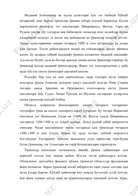 анддан ўтади ва (1600 м), вогеза ҳамда шварцвальд тоғларида 1200-1300 м га тушиб қолади; .бунга асосий сабаб антропоген омилдир. чехия массивининг чекка тоғларида ҳам ўрмонлар чегараси 1200-1300 м дан ўтади, бирақ бу ерда чегара табиий шароитга боғлиқдир. тоғларнинг субальп минтақаси учун дарахтлар эгри-бугри ўсган ўрмонлар, тоғ ўтлоқлари ва торф ботқоқликлари характерли. ўрмонлар кесилиши натижасида ёввойи ўрмон ҳайвонлари ҳам қирилиб кетган ёки чиқиш қийин бўлган тоғли районларга кетган. областнинг дастлабки фаунаси қўшни ўрмонли областлар фаунасидан фарқ қилмаган, бироқ ўрмонлар кесиб юборилган сари унинг состави ҳам жуда ўзгара борган. кўплаб ҳайвонлар ёки деярли бутунлай тугаб кетган, ёки ярим хонаки ҳолда парк ва қўриқхоналарда сақланиб қолган. бўри, силовсин, ўрмон мушуги деярли ҳеч қаерда учрамайди, бироқ тулки билан бўрсиқ анча кўп. қўриқхона ва паркларда буғу, косуля (бу ҳам буғунинг бир тури) ва асл буғу яшайди. ўрмон ҳайвонлари йўқолиб хетиши билан бирга баъзи дашт фаунаси турлари кенг тарқалган; дашт ҳайвонлари яланг майдонлар кенгайган сари тобора …