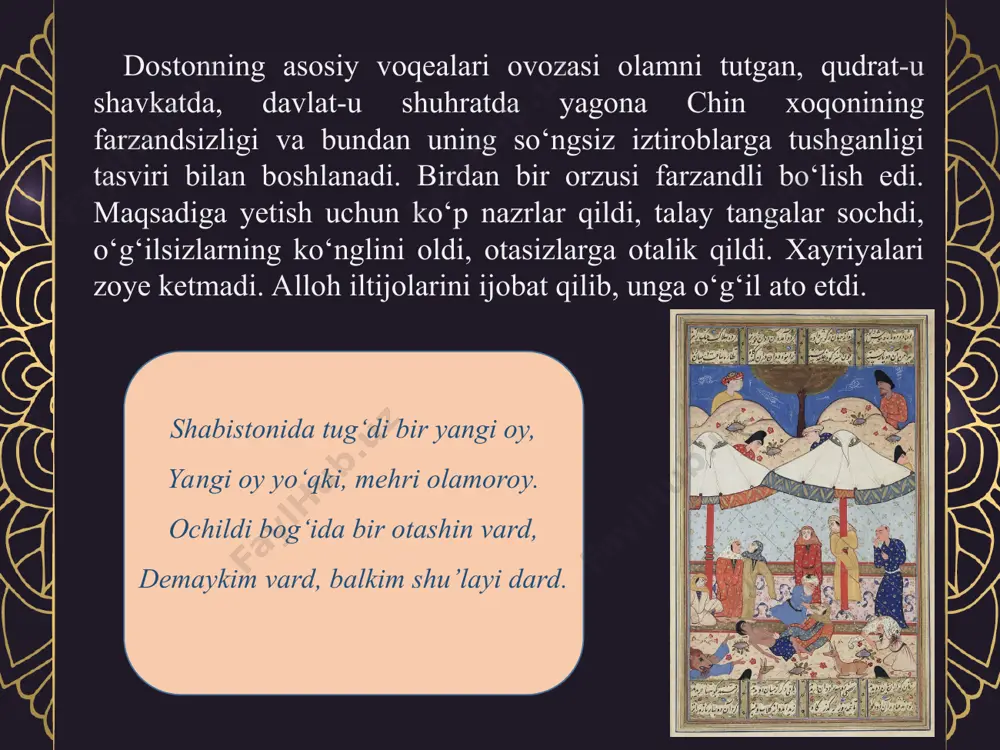 vga tanbeh ham berdi: bu bo‘lg‘ay dard-u ishq oyini, vah-vah?! vafo-u mehr sharti, ollah-ollah?! kishi ishqida zor o‘lmoq bu bo‘lg‘ay?! g‘amidan beqaror o‘lmoq bu bo‘lg‘ay?! ma’nosi: kishida dard-u ishq (oshiqlik) taomili, odati (oyini) shundaymi, ya’ni yorning yurtiga lashkar tortib keladimi? yo alloh, vafo, mehr sharti shumi? ma’shuqa (kishi) ishqida zor, g‘amida beqaror bo‘lish, seningcha, shunday bo‘ladimi? bu savollarga javoban g‘addor shoh hech narsa deyolmaydi. raqibini kuch bilan yengolmagan xusrav uni hiyla bilan qo‘lga tushiradi. u o‘z qarorgohida farhod bilan mubohasaga kirishadi: farhodning o‘limidan quvongan xusravning xursandchiligi ham, umri ham uzoqqa bormadi. uning noqobil o‘g‘li sheruya nogahon shirinni ko‘rib oshiq bo‘lib qoladi. qizga yetishish uchun o‘z otasini o‘ldiradi. navoiyning fikricha, sheruya emas, davron xusravdan farhodning xunini talab qildi! bu dunyoda hech narsa javobsiz qolmaydi. shirin ham farhodning ketidan bu dunyoni tark etdi. mehinbonu bu musibatni ko‘tarolmay jon berdi. bu muhabbat mojarolari chinga ham borib yetgan edi. farhodning ko‘kaldoshi (emikdoshi) bahrom armaniyaga …