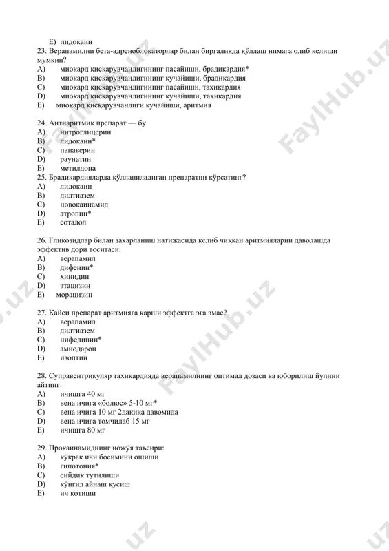 гипергликемик эффект c) нефротоксиклик d) гепатотоксиклик* e) ототоксиклик 33. проаритмоген эффектга эга бўлмаган дори воситасини кўрсатинг: a) пропафенон b) пропранолол c) амиодарон d) хинидин e) эналаприл* 34. лидокаин қўлланилишига 3 та кўрсатмани аниқланг a) синус тугун сустлиги синдроми b) қоринча тахикардияси ва экстрасистолияси* c) ўмида қоринча аритмияси профилактикаси* d) 2,3 даражали av блокадада e) wpw синдромида юқсни камайтириш мақсадида* f) тўлиқ av блокада 35. кордароннинг 3 та асосий ножўя таъсирини кўрсатинг a) кўз шох пардасида микродоғлар пайдо булиши, фотофобия* b) қоринча экстрасистолияси c) фотосенсибилизация* d) аритмогент таъсир, брадикардия* e) гинекомастия f) бронхоспазм 36. новокаинамид буюрилишига 3 та кўрсатмани аниқланг a) қоринча усти ва қоринча пароксизмал тахикардияси* b) тўлиқ av блокада c) бўлмачалар титраши ва фибрилляцияси* d) вольф-паркинсон-уайт синдроми* e) дигиталис интоксикациясидаги қоринча экстрасистолияси f) қоринча ичи ўтказувчанлигининг бузилиши 37. пропранололнинг 3 фд таъсирини кўрсатинг a) синус тугун автоматизмининг ортиши b) миокард қисқариш кучини пасайиши* c) мембранастабилловчи таъсир* d) юрак қисқаришлар …