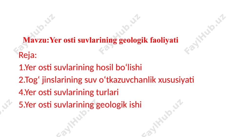 lanish uchun ahamiyatli hisoblanadi va suvli qatlam deb ataladi. suv oʻtkazmaydigan qatlamlar haddan tashqari zich, yotqiziqlar yoki yoriqsiz, monolit tog‘ jinslaridan tashkil topgan qatlamlar suvni yomon oʻtkazadi. masalan, gil qatlamlari juda g ‘ovakdor boʻlsa-da suvni yomon o ‘kazadi yoki umuman o ‘tkazmaydi. shuning uchun qadimgi irrigatorlar kanal va ariqlari gilli yuza bo‘ylab oʻtkazishga harakat qilishgan. chunki shu yoʻl bilan irrigatsiya inshootlari tubida yuz beruvchi inflyuatsiya jarayonini kamaytirishga erishishgan. hovuzlar ham gilli qatlamlarda tashkil etilgan. natijada toʻdirilgan hovuz suvi gruntga shimilmasdan saqlangan. aslida gil g ‘ovakdor yotqiziq. lekin uning g ‘ovaklari juda mayda kapillyarlardan, tashkil topgan gilni tashkil etuvchi zarrachalar esa qariyb mikroskopik darajadagi oʻlchamlarga ega. yer osti suvlarining turlari yer osti suvlarining turlari deganda, ularning asosan qatlam lar bo‘ylab yotish tartibi, u yerdagi tutgan o'm i tushuniladi. natijada grunt suvlari, tog‘ jinslari yoriqlaridagi yer osti suvlari, karst suvlari kabi guruhlarga ajratiladi.grunt suvlari. lotin tilida “grund” - tuproq degan mazmunni beradi. …