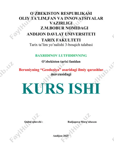 abu rayhon beruniyning "geodeziya" asaridagi ilmiy qarashlar — DOCX