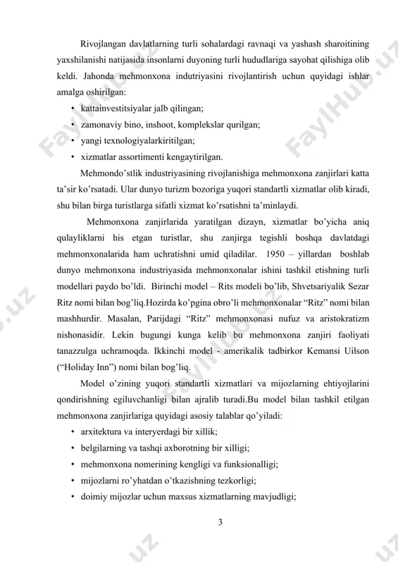 vjudligi; · ertalabki nonushta “shved stoli” asosida; · konferensiya xonasining mavjudligi; · egiluvchan tariflar tizimi; · boshqaruv, marketing va kommunikatsiya xizmatining birligi. dunyodagi mehmonxona zanjirlarining boshqaruvidagi mehmoxona nomerlarining 50% ikkinchi model asosida yuritiladi. uchinchi model - “mustaqil” mehmonxona zanjirlari bo’lib, (masalan, “best western”).unga asosan mehmoxonalarning dizayni, xizmatlari, joylashgan joyi, kata kichikligi xilma-xil bo’lishidan qat’iy nazar bitta brend ostida birlashadilar.zanjirning a’zolari bo’lgan mehmoxonalar yagona fondga “badal” to’laydilar. shu mehmonxona zanjirlarining barcha reklama va marketing tadqiqotlariga ketadigan xarajatlari yagona fonddan olinadi. shu bilan birga mehmonxonalar o’zining moliyaviy-iqtisodiy va boshqaruv tizimining mustaqilligini saqlab qoladi. ikkinchi modelning uchinchi model bilan uyg’unligiga yevropadagi eng kata mehmonxona zanjiri “accor”ni misol keltirish mumkin. bu zanjir turli darajadagi mehmonxonalardan iborat bo’lib nufuzli nomlar bilan namoyon bo’ladi: “pulman”, ”sofitel”, ”novhotel” – bu yuqori darajadagi mehmonxona brendlari hisoblanadi. “altea-merkur” – esa o’rta darajadagi mehmonxona brendi hisoblanadi. mehmonxona mehmonxona zanjiri tarkibiga kirganidan so’ng uning shaxsiy mulkiga aylanishi shart emas. bu holda …
