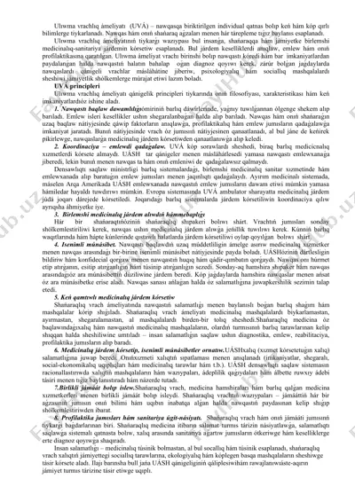ulıwma vrachlıq ámeliyatı — DOCX