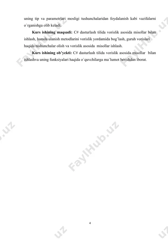 sing system.collections.generic; using system.linq; using system.text; namespace consoleapplication1 { class professorweb { const string addr = "http:\\professorweb.ru"; public string level, inlevel; public int numberst; public string st; public void infopw() { console.writeline("sayt: {0}\n dasturlash tili: {1}\n dasturlash tilini: {2}\n maqolalar soni:{3}",addr,level,inlevel,numberst); } } // professorweb sinfidan meros qolgan sinf haqida e’lon qilamiz: class csharp : professorweb { public string st; // professorweb sinfining maydonlariga meros qilib olingab "class" tuzuvchisi orqali kirish mumkin.umumiy csharp( satr darajasi,satr ichidagi satr,int numberst,satr,st); public csharp(string level, string inlevel, int numberst, string st) { this.level = level; this.inlevel = inlevel; this.numberst = numberst; this.st = st; } public void stwrite() { console.writeline("maqola: "+st); } } class program { static void main() { csharp obj = new csharp(level: "c#", inlevel: "qayta yuklash", numberst: 7, st: "metodlarni qayta yuklash"); obj.infopw(); obj.stwrite(); console.readkey(); } } } natija 1.2.c # va .net-da vorislik ushbu qo'llanmada c # da meros tushunchasi …