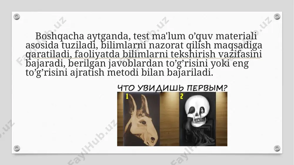 a bilimlarning chuqurligini aniqlash bo’yicha topshiriqlari; - sonni to’ldirishga mo’ljallangan topshiriqlar, bunda sonlar seriyasini topish usulini aniqlash va uni muayyan tartibda belgilash talab qilinadi; - qarama-qarshi munosabatlarni aniqlash testlari; - masalalar echishga qaratilgan (matematik, fizik va b.) topshiriqlar; - chizmalar va sxemalarni tushunishga qaratilgan topshiriqlar; - shakllar nisbatini aniqlashga qaratilgan topshiriqlar; - olingan axborotni o’zlashtirish darajasini aniqlash topshiriqlari; - sinonimlar va antonimlarni farqlashga oid topshiriqlar; - analogiya (aynan o’xshashlik)ga oid topshiriqlar; - o’qilgan matnni tushunishga oid topshiriqlar; - ko’rsatmalarni bajarishga oid topshiriqlar; - bilimdonlikni aniqlashga doir topshiriqlar; - tafakkurni aniqlovchi testlar; - orfografik testlar; - til masalalariga doir topshiriqlar va boshqalar. mutaxassislik (umumtexnik) fanlardan test topshiriqlari tuzishda yopiq (bir yoki bir necha to’g’ri javobli), ochiq, muvofiqlikni va to’g’ri ketma-ketlikni aniqlashga oid test topshiriqlaridan foydalanish tavsiya etiladi. bunda bir o’quv maqsadiga erishganlikni turli test topshiriqlari yordamida aniqlash (invariant) testlar tuzish ham maqsadga muvofiqdir. ochiq topshiriqlar. agar test topshirig’i matnida, uning tayanch …