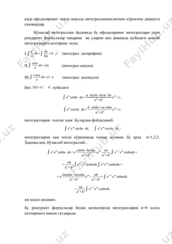 trigonometrik va ko'rsatkichli funksiyalarni integrallash - Page 5
