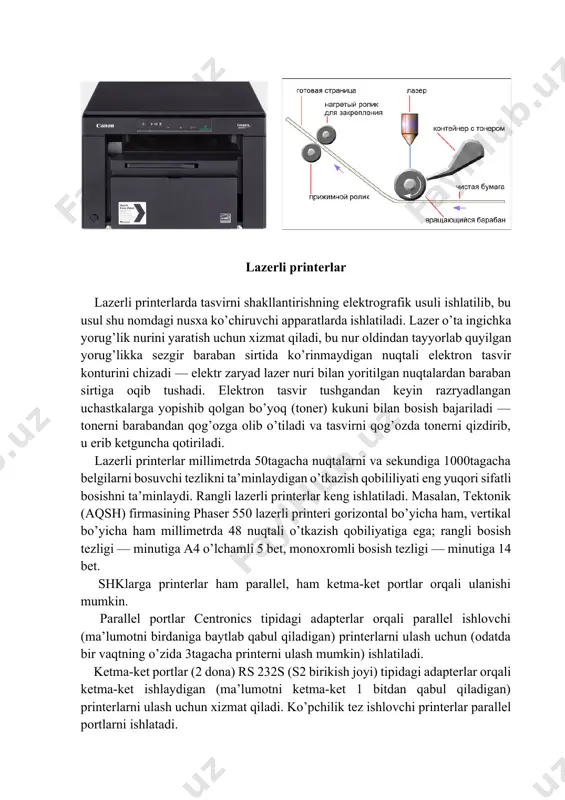 n, siyoh uchun ballonchaning, ayniqsa agar u bosuvchi kallak bilan birlashtirilgan va birgalikda almashtirilsa (bunday tuzulish keng tarqalgan). lazerli printerlar lazerli printerlarda tasvirni shakllantirishning еlektrografik usuli ishlatilib, bu usul shu nomdagi nusxa ko’chiruvchi apparatlarda ishlatiladi. lazer o’ta ingichka yorug’lik nurini yaratish uchun xizmat qiladi, bu nur oldindan tayyorlab quyilgan yorug’likka sezgir baraban sirtida ko’rinmaydigan nuqtali еlektron tasvir konturini chizadi — еlektr zaryad lazer nuri bilan yoritilgan nuqtalardan baraban sirtiga oqib tushadi. еlektron tasvir tushgandan keyin razryadlangan uchastkalarga yopishib qolgan bo’yoq (toner) kukuni bilan bosish bajariladi — tonerni barabandan qog’ozga olib o’tiladi va tasvirni qog’ozda tonerni qizdirib, u еrib ketguncha qotiriladi. lazerli printerlar millimetrda 50tagacha nuqtalarni va sekundiga 1000tagacha belgilarni bosuvchi tezlikni ta’minlaydigan o’tkazish qobililiyati еng yuqori sifatli bosishni ta’minlaydi. rangli lazerli printerlar keng ishlatiladi. masalan, tektonik (aqsh) firmasining phaser 550 lazerli printeri gorizontal bo’yicha ham, vertikal bo’yicha ham millimetrda 48 nuqtali o’tkazish qobiliyatiga еga; rangli bosish tezligi — minutiga a4 …