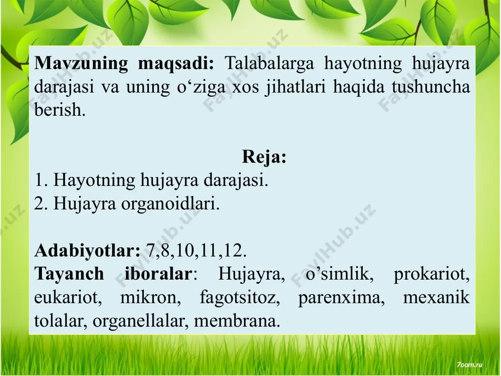’lim standarti. oliy va o‘rta maxsus ta’lim vazirligining 2021 yil 1-martdagi 109-sonli buyrug‘i. qo‘shimcha: 4. j. tolipova, m. umaraliyeva, s.r. abdurizayeva, b.a. abdraimova. “odam va uning salomatligi” darsligi bo‘yicha 8-sinf o‘qituvchilari uchun yaratilgan metodik qo‘llanma. - т., 2016-yil. 5. j. tolipova, i. azimov, n. sultonova. “biologiya sitologiya va genetika asoslari” darsligi bo‘yicha 9-sinf o‘qituvchilari uchun metodik qo‘llanma. - т., 2016-yil. 6. o‘tkazilgan forum tavsiyalari (“aniq va tabiiy fanlarni o‘qitishning zamonaviy metodologiyasi: muammo va yechimlar” mavzusidagi respublika forumi tavsiyalari, “m a’rifat” gazetasi, 2016-yil 16-dekabr, 99-son). 7. to‘raqulov yo.x. molekulyar biologiya. - т.: “o‘qituvchi”, 1993-yil. 8. g‘ofurov a.t., fayzullaev s.s., xolmatov x. genetikadan masala va mashqlar. - т.: “o‘qituvchi”, 1991-yil. 9. g‘ofurov a.т., tolipova j.o. umumiy biologiyani o‘qitishning norasmiy usul va shakllari. - т.: “fan”, 1990-yil. 10. tolipova j.o. biologiya ta’limi texnologiyalari. - т.: “o‘qituvchi”, 2002- yil. 128-b. 11. tolipova j.o., g‘ofurov a.t. biologiya o‘qitish metodikasi. o‘quv metodik qo‘llanma. - т.: “bilim”, …