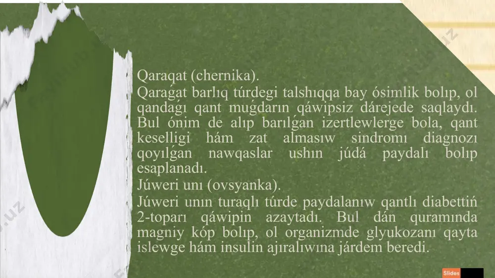 k boladı. smozi yamasa miywe sherbeti keri tásir kórsetiwi múmkin. qantlı diabet keselliginde nawqastıń awqatlanıw tártibi densawlıqtı saqlawda áhmiyetli orın tutadı. tiykarınan, qanda qant dárejesin qadaǵalaw ushın durıs tańlanǵan awqatlardı paydalanıw talap etiledi. diabetli nawqaslar ushin kem qumshekerli, kóbirek talshıqlı, paydalı maylar hám quramalı uglevodlar bar bolgan awqatlar usinis etiledi. sonıń menen birge, duz hám may muǵdarın sheklew, tez sińetuǵın mazalı zatlardan waz keshiw, miywe-ovoshlardı kóbirek jew usınıs etiledi. hár kúni belgilengen waqıtta awqatlanıw, porciyalardı qadaǵalaw, artıqsha awqatlanbaw sıyaqlı ádetlerdi qáliplestiriw áhmietli. bunnan tısqarı, fizikalıq belsendilikti saqlaw da awqatlanıw menen birge áhmietli esaplanadı. qantlı diabetke shalınǵan adamlar ushın durıs awqatlanıw - bul tek ǵana salamat awqat tańlaw emes, al turmıs tárizin durıs jolǵa qoyıw bolıp tabıladı. meyli hám teń salmaqlı awqatlanıw, turaqlı fizikalıq belsendilik hám shıpaker kórsetpelerine ámel etiw kesellik asqınıwlarınıń aldın alıwda hám turmıs sapasın arttırıwda áhmietli rol atqaradı. paydalanilg’an a’debiyatlar. 1.mirrahimov m.m. qandli diabet: klinikasi, tashxisi va davolash. …