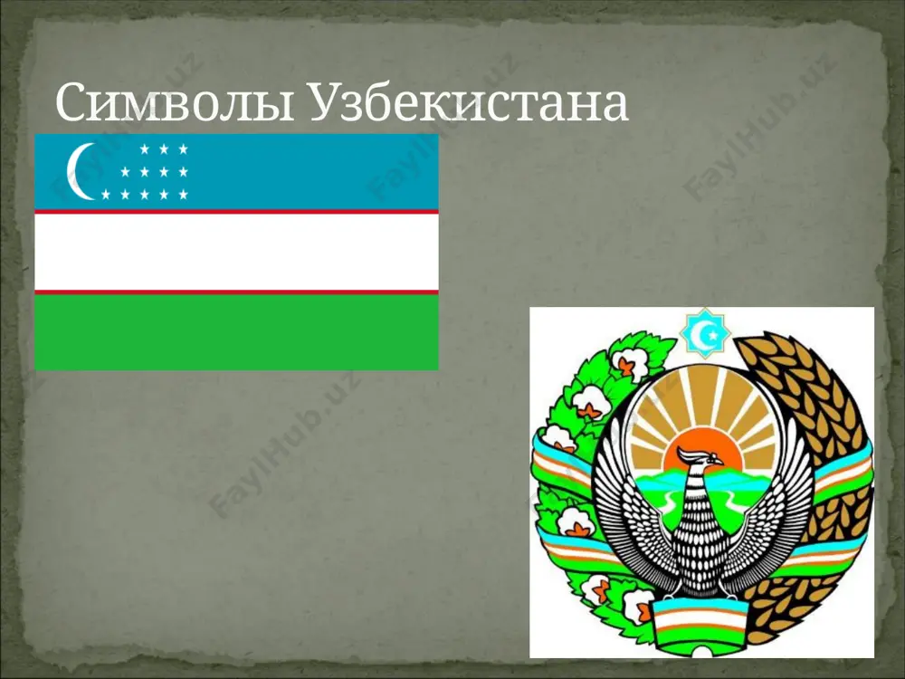 которые являются предметом поклонения[2]. организованное поклонение высшим силам. религия не только представляет собою веру в существование высших сил, но устанавливает особые отношения к этим силам: она есть, следовательно, известная деятельность религиозная система представления мира (мировоззрение) опирается на веру или мистический опыт и связана с отношением к нематериальным надчеловеческим сущностям. особую важность для религии представляют такие понятия, как добро и зло, нравственность, цель и смысл жизни и т. д. основы религиозных представлений большинства мировых религий записаны людьми в священных текстах, которые, по убеждению верующих, либо продиктованы или вдохновлены непосредственно богом или богами, либо написаны людьми, достигшими с точки зрения данной религии высшего уровня духовного развития, великими учителями, особо просветлёнными или посвящёнными, святыми и т. п. в большинстве религий важную роль играют священнослужители религия археоло́гия (др.-греч. ἀρχαῖος — древний и λόγος — слово, учение) — историческая дисциплина, изучающая по вещественным источникам историческое прошлое человечества. вещественные источники — это орудия производства и созданные …