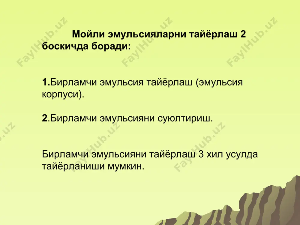 илаб бирламчи сув қўшилади ва эмульсия корпуси хосил килинади. кофеин натрий бензоатни эритиш учун иккиламчи сувдан 20-25 мл олиб колинади. тайер бўлган корпусга оз-оздан колган тозаланган сув қўшиб суюлтирилади, сўнг кофеин натрий бензоат эритмаси қўшилади ва беморга бериладиган идишга солиб жиҳозланади. ушбу рецептда кофеин натрий бензоатнинг концентрланган эритмасидан хам фойдаланиш мумкин. 2.доривор модда мойда эриса уларни бирламчи эмульсияни хосил қилишдан аввал берилган мойда эритиш мақсадга мувофиқ. булар камфора, ментол, тимол, мойда эрийдиган витаминлар, гормонал ва бошқа препаратлар. rp: emulsi olei ricini 200,0 camphorae 1,0 m.d.s.1ош кошикдан кунига 3 махал истисно тариқасида ичак антисептики фенилсалицилат суспензия холида киритилади, чунки мойда эритилганда, гидролизланиши ёмонлашади ва у фармакотерапевтик таъсирини намоён этмайди. паспорт: канакунжут мойи 20 г курук сут 20 г камфора 1 г бирламчи сув (20+20+1):2=20.5 мл иккиламчи сув 200-(20+20+1+20,5)=138,5 мл умумий оғирлик 201,0 мойда эрийдиган моддалар миқдори бирламчи сувни аниқлаш вақтида ҳисобга олинади. технологияси: 400с гача иситилган 20 г канакунжут мойида камфора …