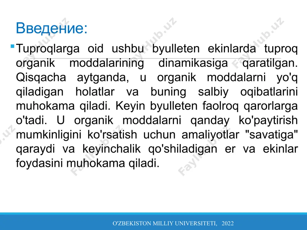 tez parchalanadi, tarkibidagi azot, fosfor, oltingugurt va boshqa elementlar osonlik bilan minerallashadi va o‘simiklarning oziqlanish manbaiga aylanadi. ularning bir qismi tuproqda parchalanib, o‘ziga xos tabiatli organik moddalarga aylanishi va gumus hosil bo‘lishi uchun manba bo‘lib xizmat qilishini alohida ta’kidlash joiz. tuproqning organik qismi o'zbekiston milliy universiteti, 2022 o'zbekiston milliy universiteti, 2022 turli tuproq tiplaridagi gumus miqdori (a.v. peterburgskiy) tuproq tipi haydalma qatlamdagi gumus miqdori, % gumus zahirasi, t/ga 0-20sm 0-100sm chimli podzol 2-4 53 80-120 sur tusli podzollashgan o‘rmon tuproqlari 4-6 109 150-300 qora tuproqlar 4-12 137-192 300-800 kashtan tuproqlar 3-4 99 200-250 bo‘z tuproqlar 1-2 37 50 qizil tuproqlar 5-7 153 150-300 tuproqdagi gumusni aniqlashning bevosita usullari yo'q! uglerod yoki azotning tarkibi aniqlanadi, so'ngra gumusga aylantiriladi. gumusda taxminan 58% uglerod mavjud, shuning uchun ugleroddan gumusga aylanish koeffitsienti 1,724 ni tashkil qiladi. biroq, bu mutlaqo to'g'ri emas, shuning uchun ilmiy adabiyotlarda gumus tarkibi ko'pincha uglerod va azot miqdori shaklida taqdim …