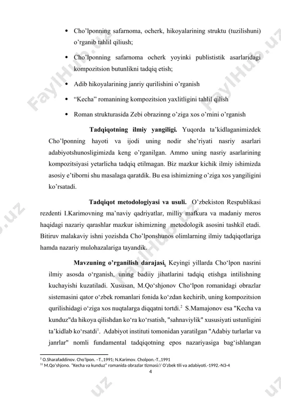 sh cho‘lpon "yangi adabiyot qanday bo‘lmog‘i lozim?" degan savolni birinchilardan bo‘lib o‘rtaga tashlagan va unga baholi qudrat javob berishga intilgan edi. "adabiyot nadir?"[footnoteref:5] nomli maqolasi adibning adabiy-estetik qarashlari haqida tasavvur beruvchi ilk manbadir. "adabiyot,- deb yozadi u mazkur maqolasida,- har bir millatning hisli ko‘ngil tarxining eng qorong‘u xonalarida maishat(tirikchilik)ning ketishiga qarab har xil tusda va rangda yetishgan, fayzli til birla taqdir etula olmaydirg‘on bir guldir. ushbu yashadigimiz muhit doirasinda aning to‘lquni odamning har xil maishatiga qarab o‘zgaradir".[footnoteref:6] ko‘ramizki, cho‘lpon adabiyotga ta’rif berarkan, bir tomondan, uning ko‘ngil olamiga tegishliligini, ikkinchi tomondan, ijtimoiy hayot ("maishatning ketishi") bilan bog‘liqligini ta’kidlaydi. aytish kerakki, muallif adabiyotni ijtimoiy hayotning illyustratsiyasi yoxud ijtimoiy hayot bilan adabiyot munosabatini "bazis-ustqurma" tarzida tushunmaydi. o‘ylashimizcha, adibning "maishatning ketishi"ga alohida urg‘u berishining sababi o‘zgacharoqdir. zero, cho‘lpon bu o‘rinda boshqa masalaga diqqatni jalb qiladi: adabiyot va o‘quvchi omma munosabatini anglashga intiladi. muallifning fikricha: "har sinf xalqning o‘ziga maxsus ohangi, o‘ziga ta’sir qiladigan zori …