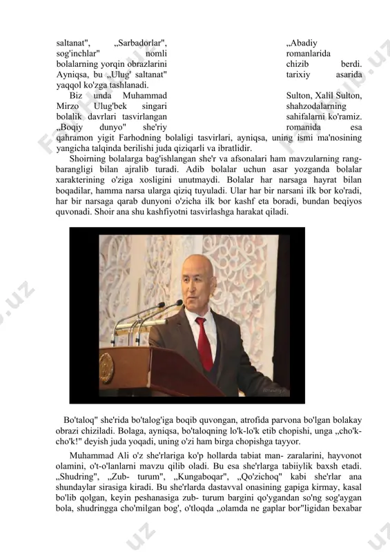 bir o'tadi. „uch oltin g'isht" afsonasini shoir o'z otasidan eshitgan. voqea juda qiziq va ibratli. uch aka-uka — to'ng'ich, o'rtan- cha, kenja uzoq safarga chiqishib uchta oltin g'isht topib oladilar. har biriga bittadan g'isht to'g'ri keladi. biroq nafs tuzog'iga tushgan to'ng'ich bilan o'rtancha fitna uyushtirib, kenjani o'ldirmoqchi bo'ladilar va uni ovqat olib kelishga yuboradilar. kenja ovqat olib kelib dasturxonga qo'yayotganda, boshiga g'isht bilan urib o'ldiradilar. keyin xursand bo'lib, ovqat yeyishga tutinadilar. va shu zahotiyoq til tortmay o'la- dilar, chunki kenja uchta g'ishtning hammasini o'ziga olmoq- chi bo'lib, akalari ovqatiga pinhona zahar qo'shgan edi... shoir bu afsonasida inoqlik, hamjihatlikni ulug'laydi, ochko'zlik, nafsga berilishni qoralaydi. asarni o'qib chiqqan o'quvchi sadoqat-u ixlos yo'lini tutish, halol bo'lish kerakligi, ezgu ishlarda birlashish lozimligi, yomonlik qilish asil insonning ishi emasligini anglaydi, yaxshilikning umri uzun, yomon- likning esa davri qisqa, degan haqiqatning boqiyligini tushunib yetadi. „sirli qushlar" shoirning hind xalq afsonalaridan ilhom- lanib yozgan asaridir. unda halollik, …