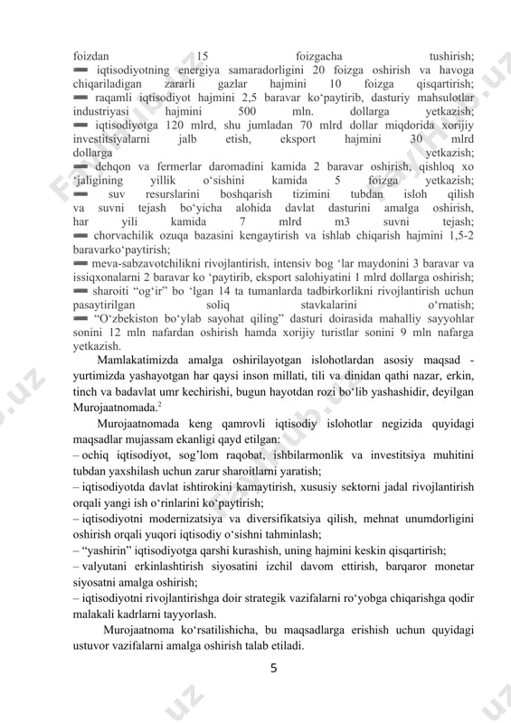 oshlagan. fikrlarning shakllanib, takomillashib borishi natijasida ma`lum bir fanlarga asos solingan. har qanday fanning vujudga kelishi uchun hayotiy zaruriyat tug’ilishi lozim. shu tufayli fanning shakllanishi biror shaxsning ijod mahsuli bo‘lib qolmasdan, balki ob`ektiv jarayonga tayanadi. xo‘jalik faoliyatini iqtisodiy tahlil qilish fani ko‘p asrlik tarixga ega bo‘lgan buxgalteriya uchyoti va statistika kabi fanlar asosida vujudga kelgan. bu uchun esa ob`ektiv shart-sharoitlar yaratilgan. buxgalteriya hisobi bo‘yicha birinchn asar xv asrda reguzda paydo bo‘ldi. bupga misol qilnb vendrikt katrul inning 1458 yilda nashr qilingan «savdo va xususiy savdogar» nomli kitobini keltirish mumkin. buxgalteriya hisobiga bag’ishlangan ikkinchi asar 1494 yilda venetsiyada nashr qilingan luka pacholinning «schyotlar va yozuvlar haqida»gi kitobidir. ushbu ki-toblarda buxgalteriya hisobining savdo va kredit operatsiyalari yoritilgan. shunday qilib, hozirgi buxgalteriya hisobi faniga o‘sha paytlarda asos solingan. bu fan xo‘jalik yuritishda asosiy dastak sifatida hamon takomillashib va zamonaviylashib kelmoqda. barcha fanlar qatori buxgalteriya hisobi ham o‘z tarixi davomida takomillashib, bir qancha boshqa …