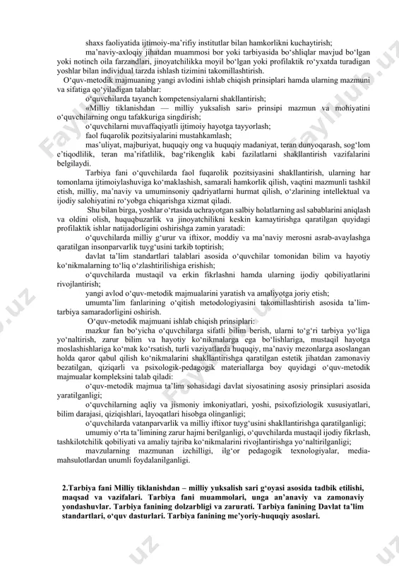 asoslanadi. konsepsiyada belgilangan vazifalar o‘zbekiston respublikasini rivojlantirishning beshta ustuvor yo‘nalishi bo‘yicha harakatlar strategiyasi talablari, uzluksiz ma’naviy tarbiya konsepsiyasi, milliy va jahondagi ilg‘or tajribalar, mamlakatimizdagi ijtimoiy-siyosiy o‘zgarishlar bilan uyg‘un ravishda amalga oshiriladi. konsepsiya umumiy o‘rta ta’lim tizimida o‘quvchilarning yoshiga mos ma’naviy rivojlanishini ta’minlash va faol fuqarolik kompetensiyalarini shakllantirish maqsadida umumiy o‘rta ta’lim maktablarida o‘qitilayotgan «milliy istiqlol g‘oyasi: asosiy tushuncha va tamoyillar» turkumiga kiruvchi fanlar «odobnoma», «vatan tuyg‘usi», «milliy istiqlol g‘oyasi va ma’naviyat asoslari», «ma’naviyat asoslari», «dunyo dinlari tarixi» fanlarini birlashtirgan yagona tarbiya fanining asosiy yo‘nalishlarini belgilab beradi. shu maqsadda, xitoy xalq respublikasi, singapur, yaponiya, koreya respublikasi, avstraliya, germaniya, buyuk britaniya, fransiya va rossiya federatsiyasi kabi davlatlarning tajribalari o‘rganilgan, amaldagi fanlarning o‘quv dasturlari har tomonlama qiyosiy tahlil qilingan. konsepsiya asosida yaratilgan dastur amaldagi sog‘lom avlod asoslari, salomatlik, yo‘l harakati qoidalari, hayot xavfsizligi asoslari, salomatlik darslari, huquqiy tarbiya, ekologik tarbiya, media madaniyati, iqtisod va soliq saboqlari kabi bir qancha fakultativ o‘quv kurslari dasturlarini …