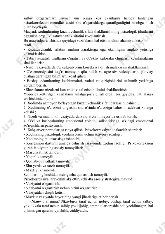 asmiy aloqalar chastotasining ko'payishiga ko'maklashish, ularning afzalliklarini ko'rsatib, ularning kasbiy o'sishiga ko'maklashish; 8) jamoaning bo'sh vaqtlarini birgalikda tashkil etish va o'tkazish: - sport musobaqalarini o'tkazish; - teatrlarga, kinolarga, konsertlarga qo'shma tashriflarni tashkil etish; - maxsus ayramlar, sanalar va marosimlar uchun ziyofatlar tashkil etish; • 9) jamoa a'zolarining havaskor chiqishlarida ishtirok etish; • 10) jamoa uchun psixologik yengillashtirish xonasini yaratish; • 11) xodimlar o'z takliflarini kiritishlari mumkin bo'lgan guruh ishini yaxshilash uchun "takliflar va istaklar qutisini" yaratish; • 12) tashkilot psixolog tomonidan davriy va doimiy psixologik treninglar. jamoadagi psixologik zo'riqishlarni bartaraf etish, ta'lim muassasasi rahbari va bo'ysunuvchilarning kasbiy mahoratini oshirish, xodimlarning bo'sh vaqtlarini to'g'ri tashkillashtirish, mehnat faoliyatini tashkil etishga takliflarni erkin kiritish imkoniyatini yaratish, jamoada do'stona, shuningdek faoliyatda hamkorlik munosabatlarini yaratish. dasturni amalga oshirish natijasida qo 'yidagi ijobiy ijtimoiy-psixologik muhit ko'rsatkichlarini vujudga kelishi mumkin: • jamoada ishbilarmonlik, ish kuni davomida ijodiy kayfiyat, xodimlar o'rtasidagi munosabatlarda quvnoq ohanglari, kayfiyatdagi optimizm hukmronlik qiladi; …