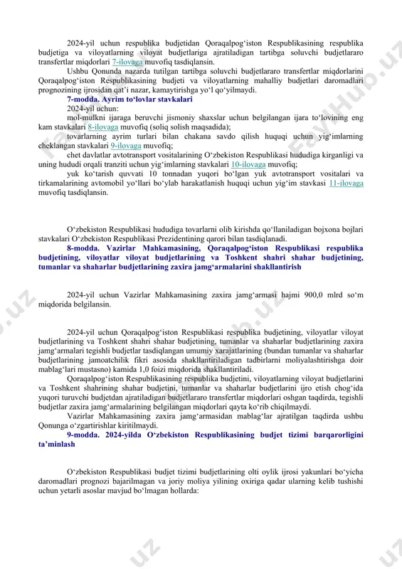 mustaqil ravishda aniqlash shartlari (imkoniyatlari) bilan ajratiladigan grant mablag‘lari mustasno) belgilangan miqdorlari ushbu qonunga o‘zgartirish kiritilmasdan ko‘paytiriladi. [okoz: 1.01.00.00.00 konstitutsiyaviy tuzum / 01.08.00.00 o‘zbekiston respublikasi oliy majlisi / 01.08.03.00 oliy majlis qonunchilik palatasi (quyi palata) / 01.08.03.01 oliy majlis qonunchilik palatasi vakolati; 2.02.00.00.00 davlat boshqaruvi asoslari / 02.08.00.00 iqtisodiyot, ijtimoiy-madaniy qurilish sohasidagi davlat boshqaruvining umumiy masalalari / 02.08.01.00 davlat dasturlari, konsepsiyalar va boshqalar; 3.07.00.00.00 moliya va kredit to‘g‘risidagi qonunchilik. bank faoliyati / 07.05.00.00 respublika budjeti / 07.05.01.00 umumiy qoidalar] o‘zbekiston respublikasi oliy majlisi qonunchilik palatasi birinchi darajali budjet mablag‘larini taqsimlovchilarning respublika budjetidan ajratiladigan budjet mablag‘laridan foydalanish to‘g‘risidagi, shuningdek rivojlantirish dasturi maqsadli indikatorlarining bajarilish holati haqidagi hisobotlarini eshitishni amalga oshiradi. 2-bob. o‘zbekiston respublikasining konsolidatsiyalashgan budjeti parametrlari 3-modda. o‘zbekiston respublikasining konsolidatsiyalashgan budjeti daromadlari va xarajatlari 2024-yil uchun o‘zbekiston respublikasi konsolidatsiyalashgan budjetining jamlanma parametrlari hamda 2025-2026-yillar uchun budjet mo‘ljallari 1-ilovaga muvofiq, ularni tayyorlashda asos bo‘lib xizmat qilgan 2024-yil uchun o‘zbekiston respublikasini rivojlantirishning asosiy …