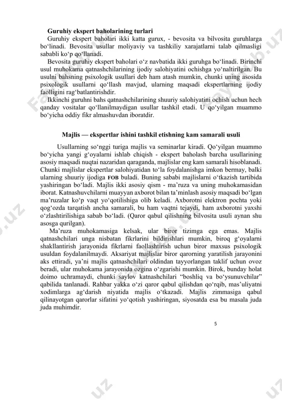 eja va boshqaruv dasturlarini bajarlishini nazorat qilish monitoring tartiblari doirasida statistik axborotlarni to‘plash va qayta ishlash va boshqaruv dasturlari samaradorligini baholash tizimning barqaror ijtimoiy-iqtisodiy rivojlanishini ta’minlash vazifalari turlicha ko‘lamdagi vaqt bo‘yicha – qisqa muddatli (bir yildan uch yilgacha), o‘rtacha muddatda (3 yildan 10 yilgacha), uzoq muddatli (30 yildan 50 yilgacha) proognoz qiluvchi modellarni ishlab chiqishni talab etadi. rivojlanayotgan mamlakatlar ijtimoiy-iqtisodiy tizimida iqtisodiy dinamikani modellashtirishda ularning milliy xavfsizlik va iqtisodiy rivojlanish sohalaridagi o‘zaro ta’sirini eng kamida o‘rtacha muddatdagi model dinamikasi va ijtimoiy-iqtisodiy jarayonlar evolyusiyasini prognoz qilish ko‘zda tutamiz. bizning mamlakatimizda kechayotgan ijtimoiy-iqtisodiy jarayonlarni modellashtirish tizimni qurish mantig‘i, uch darajali bo‘lib, ularni umumiy tarzda ko‘rib chiqish mumkin. modellashtirishning birinchi darajasi global iqtisodiy rivojlanishning makroiqtisodiy tendensiyalari (trendlari), resurslar dinamika va ulardan foydalanishni cheklashni tavsiflovchi modyellashtirish va prognoz qilish uchun mo‘ljallangan. modellashtirishning ikkinchi darajasida regional makro-iqtisodiy dinamikani, alohida mamlakatlar rivojlanishining o‘ziga xos xususiyatlarini tavsiflovchi – iqtisodiy, texnologik, ijtimoiy-madaniy rivojlanishning notekisligi, ularga regional rivojlanishdagi o‘zaro …