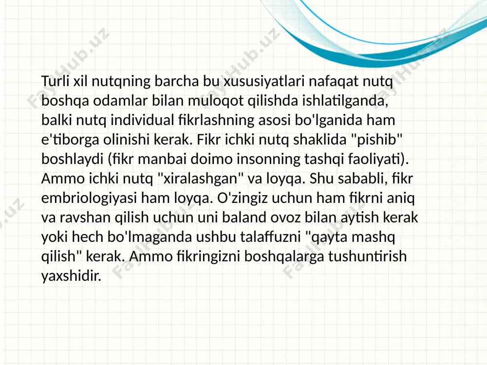 da ichki nutq aslida ichki nutq - unda jumlaning ikkinchi darajali a'zolarining aksariyati tashlab yuborilgan, ko'pincha mavzu faqat inson uchun, tasvirlarni birlashtiradigan fikr markazidir. so'zning o'zida o'zgarishlar bo'lishi mumkin, masalan, rus tilidagi so'zlarda semantik yuklamaydigan tovushlar tushib ketadi. so'zlar faqat mavzu tomonidan tushuniladi. bundan tashqari, uni tarkib jadvalining ko'rinishi sifatida qurish mumkin: nima haqda savolga nima aytilganlarni hisobga olmaganda aytish kerak. используйте заголовки разделов для каждой из тем, чтобы переход был понятен для аудитории. 8 ichki gapirish ichki gapirish - tuzilishida tashqi nutq bilan mos keladi. ichki nutq rejalashtirish va nazorat qilish funktsiyalarini bajaradi. shunday qilib, bu nutq nutqining dastlabki daqiqasi, uni amalga oshirishdan oldin dasturlash; boshqa odamlar bilan aloqa qilishda va introspeksiyani, o'z-o'zini hurmat qilishni amalga oshirishda o'zini o'zi anglashga imkon beradigan aks ettiruvchi harakatlar vositasi. используйте заголовки разделов для каждой из тем, чтобы переход был понятен для аудитории. 9 egotsentrik nutq tashqi nutqdan ichki holatga o'tishdagi oraliq aloqa. …