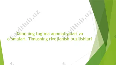 taloqning tug‘ma anomaliyalari va o‘smalari. timusning rivojlanish buzilishlari — PPTX