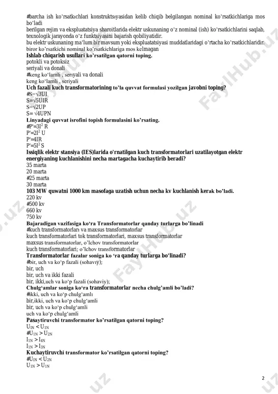energiya iste’molchi - texnologik ob’ekt - xizmat kursatish tizimida yuqori sifatli maxsulot olishda elektrotexnik xizmatning roli katta buladi olingan ma’lumotlar taxliliga asoslanib, muxim boglanishlar va qonuniyatlarni aniklash va ob’ekt xakida tularoq ma’lumotlar olish ob’ekt yoki xodisalarni uning elementlarini solishtirish yo’li bilan urganish sistemali yondoshishda yechimni topish algoritmi nechta bosqichlarni o’z ichiga oladi? 7 #5 6 4 elektr uskunalerning nominal ko’rsatgichlarini qanday bilish mumkin? #tayyorlagan zavod tomonidan pasportıda ko’rsatiladi ishchi xarakteristikasi qarab foydali ish koeffisentiga qarab istemol tokiga qarab ishonchlilik – bu….. #berilgan rejım va ekspluatatsiya sharoitlarida elektr uskunaning o’z nominal (ish) ko’rsatkichlarini saqlab, texnologik jarayonda o’z funktsıyasini bajarish qobiliyatidir. bu elektr uskunaning ma’lum bir mavsum yoki ekspluatatsiyasi muddatlaridagi o’rtacha ko’rsatkichlaridir. biror ko’rsatkichi nominal ko’rsatkichlariga mos kelmagan barcha ish ko’rsatkichlari konstruktsiyasidan kelib chiqib belgilangan nominal ko’rsatkichlariga mos bo’ladi soz xolatda – ……. 2 #barcha ish ko’rsatkıchlari konstruktsıyasidan kelib chiqib belgilangan nominal ko’rsatkichlariga mos bo’ladi berilgan rejim va ekspluatatsiya sharoitlarida elektr uskunaning …