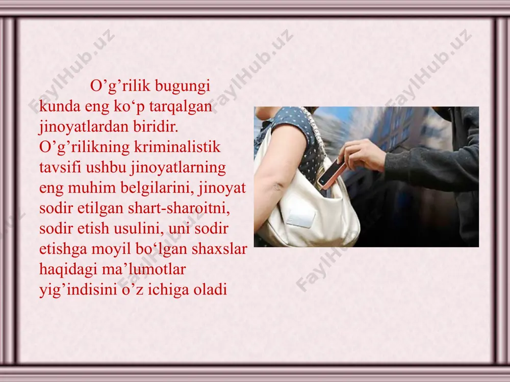 vlat mulki saqlanadigan omborlarda mazkur jinoyat sodir etilishi bilan bog’liq holat, vaziyat yaratiladi. voqea joyini sinchkovlik bilan ko’zdan kechirganda bunday mug’ombirlikni fosh etadigan asoslarni topish mumkin o’g’riliklarni kriminalistik tavsiflashning asosiy tarkibiy elementlari qo’yidagilardan iborat: jinoiy tajovuzning bevosita predmeti; sodir qilingan jinoyatning vaqti, joyi va boshqa holatlar; o’g’rilik sodir etish usullari; voqea sodir bo‘lgan joyda jinoyatchilar qoldiradigan tipik izlar; jinoyatchining shaxsi haqidagi ma’lumotlar; jabrlanuvchining shaxsi haqidagi ma’lumotlar. odatda pullar qimmatbaho metallardan yasalgan buyumlar, axborot kommunikatsiya vositalari, kiyim-kechaklar, avtomototransport vositalari va boshqalar jinoiy tajovuzning bevosita predmetlari hisoblanadi. o’g’rilikni sodir etish usuli kriminalistik tavsifning asosiy, markaziy elementi hisoblanadi, chunki u jinoyatni tayyorlash, amalga oshirish va yashirish bo’yicha jinoyatchilarning harakatlarini yagona niyatda birlashtiradi bino va avtomobillardan narsa o’g’irlashni ikki guruhga ajratish mumkin: a) texnik vositalar (tanlab olingan, yasalgan kalitlar, ochqichlar, asboblar)ni qo‘llab sodir etiladigan o‘g‘irlik; b) kirish oson bo‘lgan joylardagi (ochiq derazalar, qulflanmagan eshiklar, qarovsiz qolgan avtomobillar va h.k.) narsalarni o’g’irlash; sodir etilgan o’g’rilik …