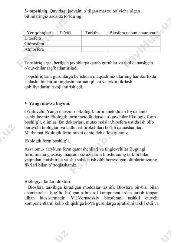 ideo va slaydlar akt orqali qo`yib beriladi. vii dars yakunlarini chiqarish: o‘qituvchio‘quvchilar bajargan yozma va og‘zaki javoblari, uyga vazifalar va tarqatma savollarga javoblari uchun qo’yilgan baholarni e’lon qiladi va yuzaga kelgan savollarga javob qaytaradi. viii baholash. uyga vazifa:o’rganilgan mavzuni o`qib, o`rganib kelish. image1.emf image2.emf image3.emf image4.emf image5.emf image6.emf image7.emf